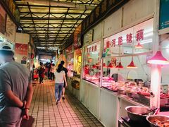 -嘉荟市场(北新泾店)