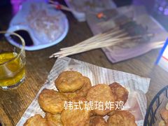 -UP嘻哈酒吧(粉巢店)