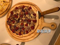 -比格比萨自助(国展店)