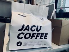 -卖呆儿咖啡(望京店)