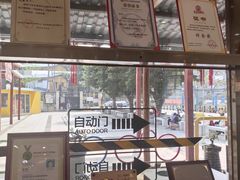 -祈胜邨•顺德鱼生•顺德菜(容桂店)