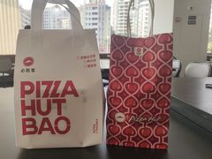 -必胜客(华南摩尔店)