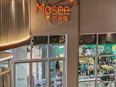 -紫荆广场·花漫里