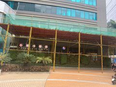 -胡哥烤肥牛(车公庙店)