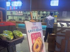 -易裕和·长沙米粉(竹塘西路店)