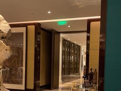 -Yan Ting 宴庭中餐厅(上海静安瑞吉酒店)