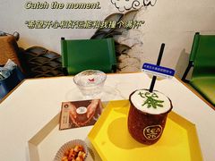 -茶是一枝花泡茶店