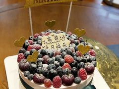 -EnergyCake蛋糕理想国