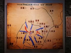 -平西抗日烈士陵园