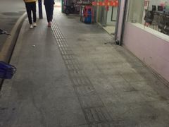 -慕茶(宝腾路店)