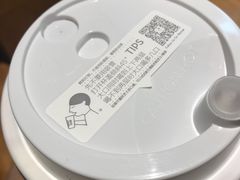 喜乐芝士松露可可-喜茶(广州荔湾领展广场店)