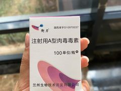 -西安交通大学第一附属医院(总院)