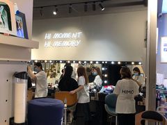 -海马体照相馆(万菱汇店)