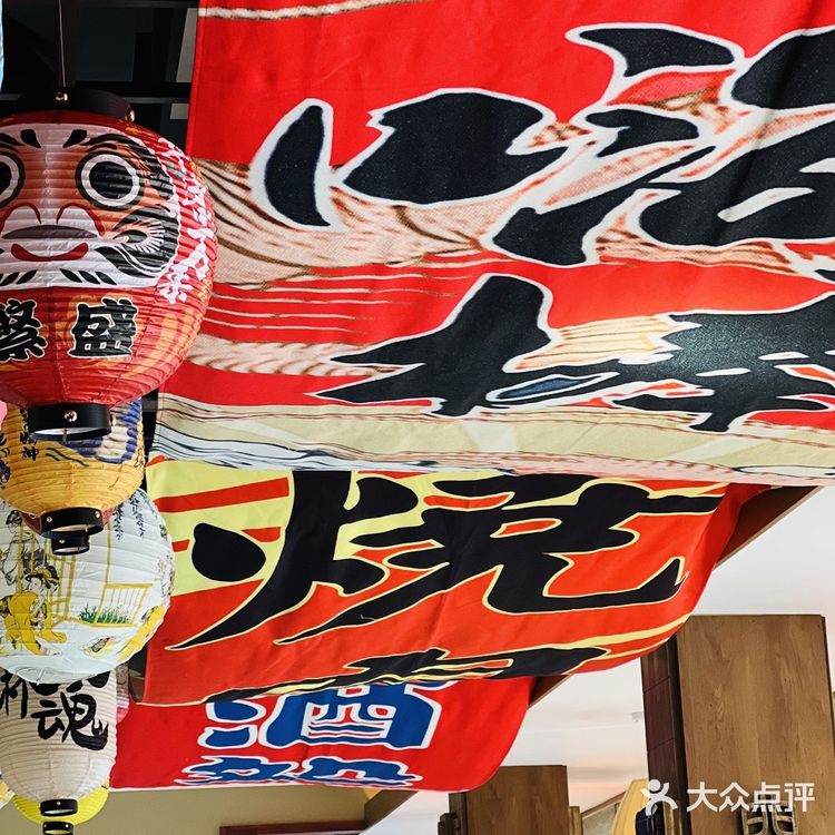 爱，就是一起吃肉！现在知道我多爱你了吧！