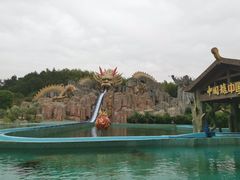 -南京银杏湖乐园