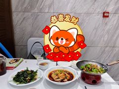 -眉州东坡(国贸店)