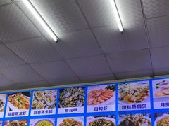 -滑记海鲜饭店·老字号(海鲜街店)