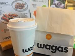 -Wagas沃歌斯(江浦路店)