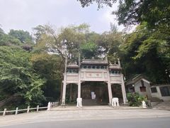 -广州市白云山风景名胜区