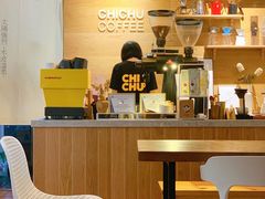 -彳亍咖啡·这里(水湾路店)