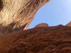 -天山神秘大峡谷