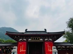 -华清宫景区