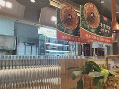 -东门口·新式老北京火锅(河西龙湖天街店)