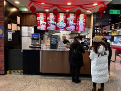 -康師傅私房牛肉面(浦机三店)