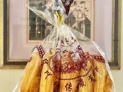 -上海国际饭店