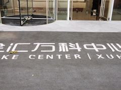 -停车场(南宁路)