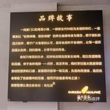 最后客观的夸奖，吃完之后胃很舒服
