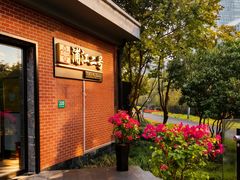 -浦江二号·独栋江景餐厅(滨江大道店)