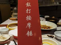 -大鸭梨烤鸭·北京菜(大兴南小街店)