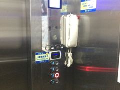 -如家酒店(北京西单大悦城店)