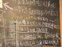 -沪水焙煎室(淡水路店)