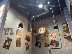 -螺螺大方螺蛳粉