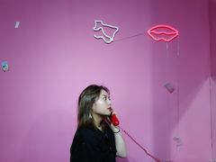 -成都失恋馆