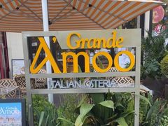 -Grande A'moo(上海万象城店)