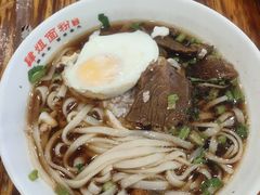-肆姐面粉馆(坡子街店)