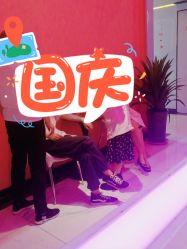 点击看大图 -江油茗汇整形医院