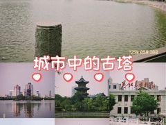 -迎泽公园