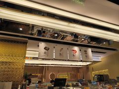 -元气寿司(环球港店)