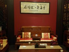 -全聚德(常州店)
