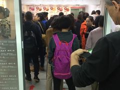 -珍妮曲奇聪明小熊(尖沙咀店)