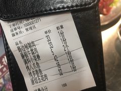 -大丘街路边烤牛肉