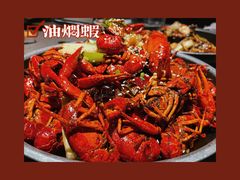 -一棠龙虾•王牌虾球(楚河汉街店)