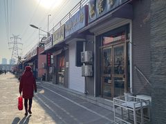 -中环花鸟鱼虫市场