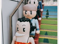 -九龙公园