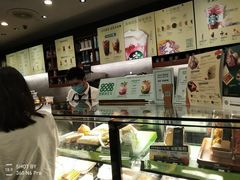-星巴克(北京永定门店)