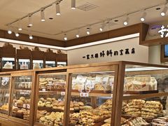 -小飞象面包公社(珠江路金鹰店)